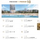 양양하우스 이미지