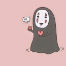 다홍연어