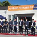 경동센터-11 이미지