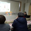 주안해피타운 요양원 이미지