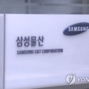 이상환경건축사사무소 이미지