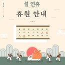비전앤하드렌즈샵