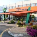 선후축산 이미지