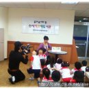 신사어린이도서관 이미지