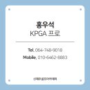 길골프 아카데미 이미지