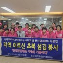 홍천군종합사회복지관 이미지