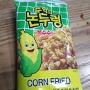 소라당구장 이미지