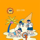 대디클럽 네이버블로그