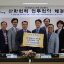 (주)영림원소프트랩