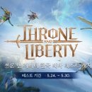 BETA PC방 이미지