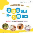 청년기획 경북신문