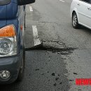 서부대로 이미지