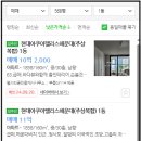 아쿠아팰리스 이미지