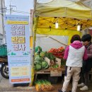 무등시장 이미지