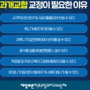 제일바른치과교정과치과의원 네이버블로그
