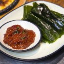 색달식당 제주도 순살갈치조림 반해버린 <b>색달</b><b>식당</b> 서귀포본점