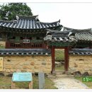 양동마을 이미지