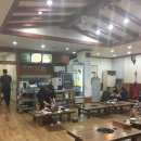 효동어린이집 | &lt;대전효동&gt; 아구촌본가