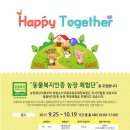 최한수농장 네이버블로그