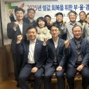 남해군농협조합공동사업법인 이미지