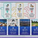 만수시장2 이미지