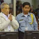 캄보디아 국제법원 : 크메르루주 교도소장에 무기징역 선고 이미지