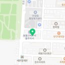 로은네일(ROEUN NAIL)