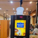 미성참숯불갈비 이미지