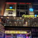 고부루비어컴퍼니 이미지