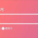 웃는 숲 이미지