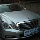 서울차유리 이미지