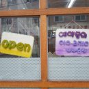 인헌동-27 이미지