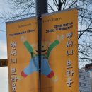 송정대로-23 이미지