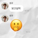 블랑제리춘천