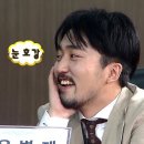 송정통닭 이미지