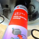 금왕카센타 이미지