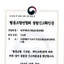 더함하우징 이미지