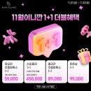 디아브의원 이미지