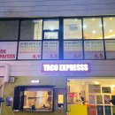 을지로3가 가성비 있는 멕시코음식 타코익스프레스