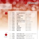 JS 아트홀 이미지