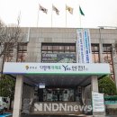 원당3리 경로당 이미지