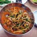 한라식당 이미지