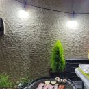 하도별방 이미지