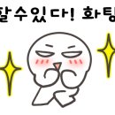 클라임팜