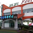 정순화손두부 이미지