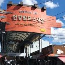 언양공설시장 이미지