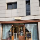 댕구르르 이미지