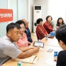 대전리 마을회관 이미지