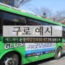 윤영석내과의원 이미지