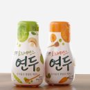 양포식품(주) 네이버블로그